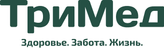 ТриМед